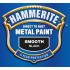 Hammerite metal paint Hammer Blue 750m Direct to Rust Hammerschlag Mettallblau